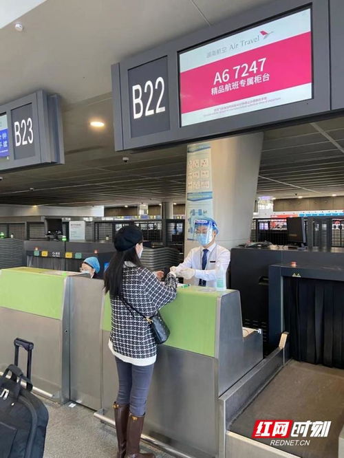 湖南航空推出精品航班 云端盲盒與地面專屬美容服務，邀您尊享全新飛行體驗